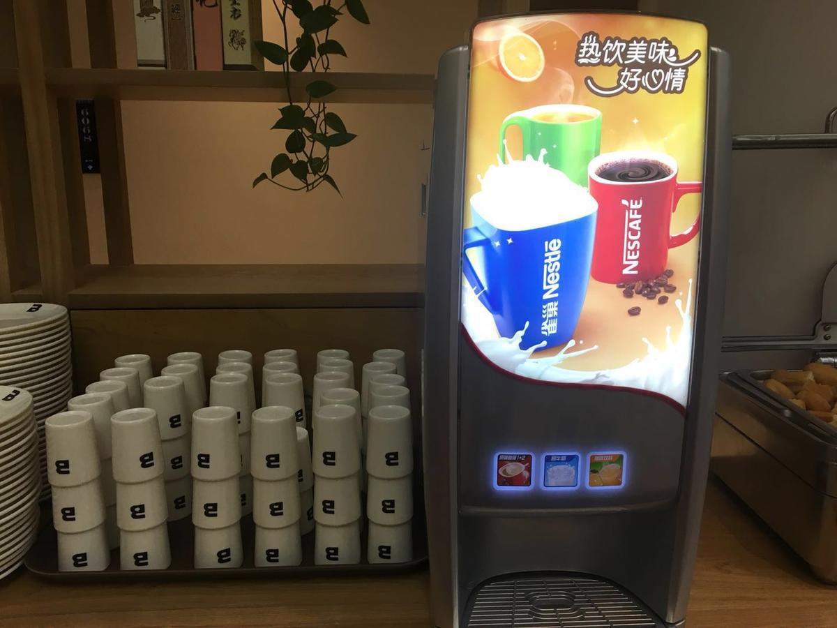 Bindun Langyi Hotel Yuzhong Luaran gambar